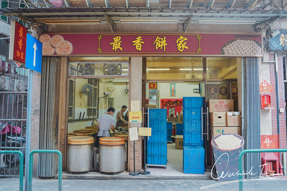 澳門必買伴手禮，專屬這城市的百年記憶。老字號伴手禮推薦！杏仁餅、蝦子面…在地人私藏清單公開