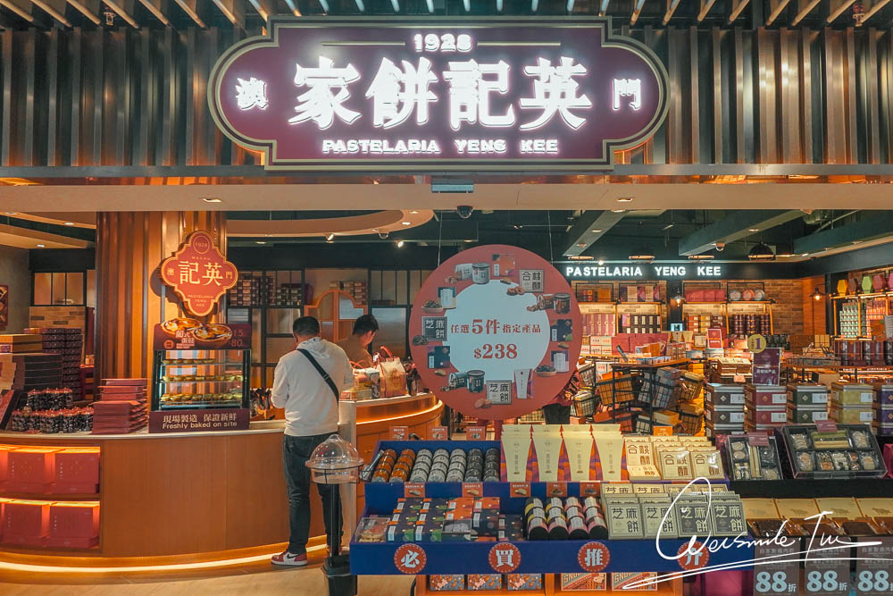澳門必買伴手禮，專屬這城市的百年記憶。老字號伴手禮推薦！杏仁餅、蝦子面…在地人私藏清單公開