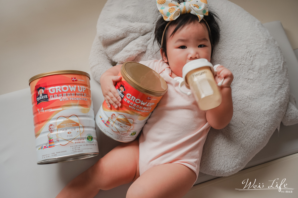 寶寶換奶推薦//桂格三益菌成長奶粉，陪著寶寶健康長大延續保護力