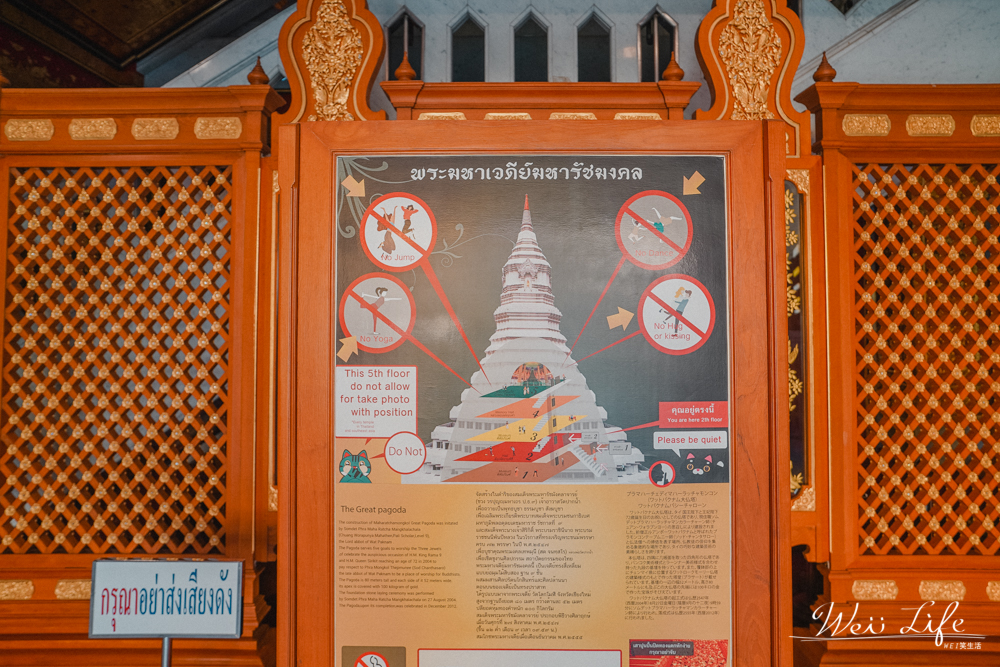 泰國曼谷水門寺大佛Wat Paknam//最新景點超級大佛，附上私房攝影地點、交通指南、看點、行程安排。