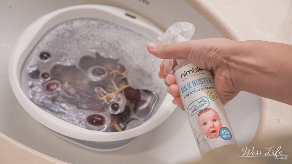 英國寶寶抗菌噴霧//Nimble靈活寶貝植萃溫和洗衣精、髒小孩萬用乳酸抗菌清潔液、Nimble奶瓶奶嘴魔法清潔