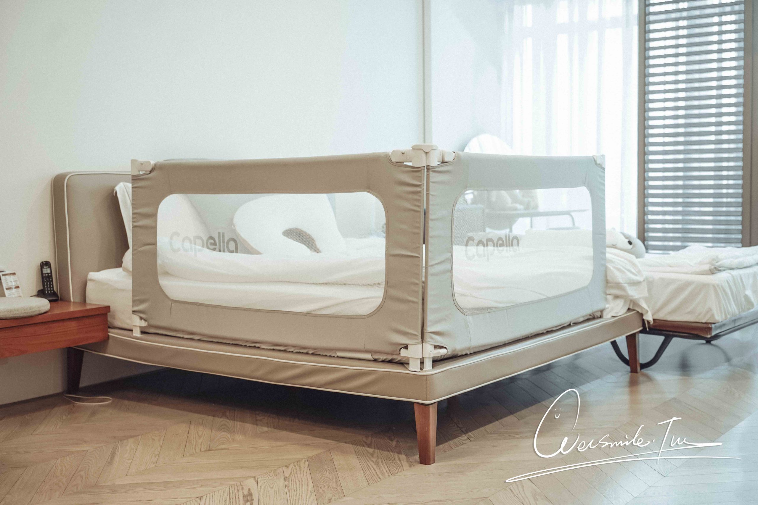 嬰兒床邊護欄推薦//Capella 兒童床邊護欄當媽後才懂的那一聲「咚」