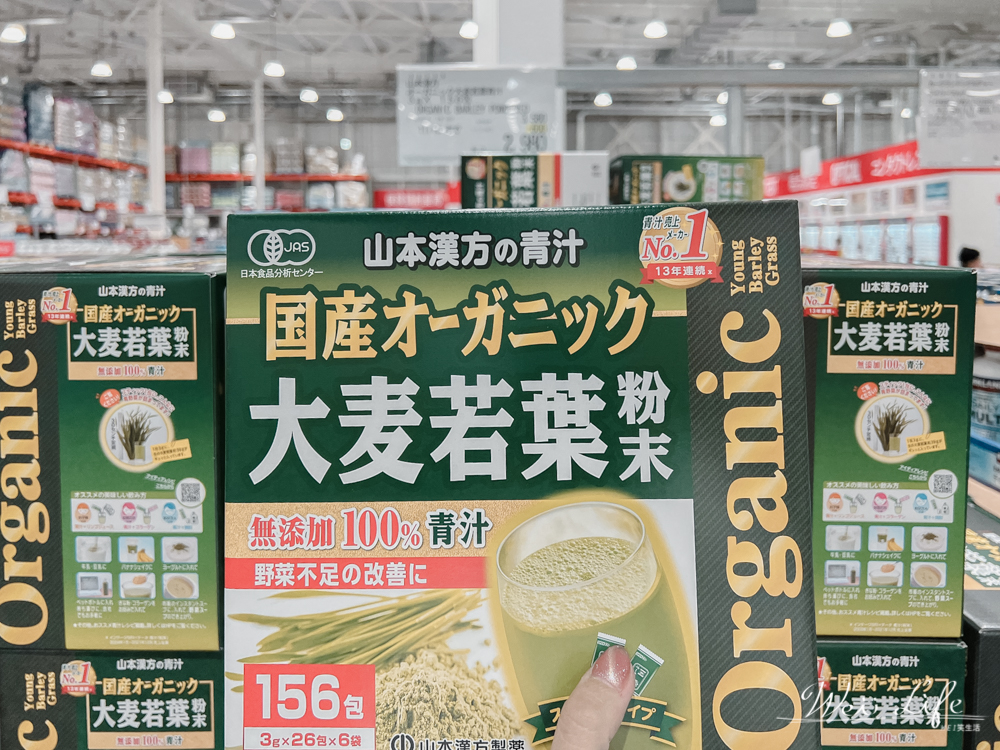 最新日本好市多分享//六折買Rimowa行李箱、最便宜藥妝價格、食品、好市多退稅指南。