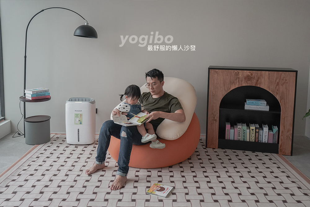 老屋翻新系列//來自美國YOGIBO最好坐的懶骨頭，隨心所欲充滿設計感的時尚沙發。 @Wei笑生活