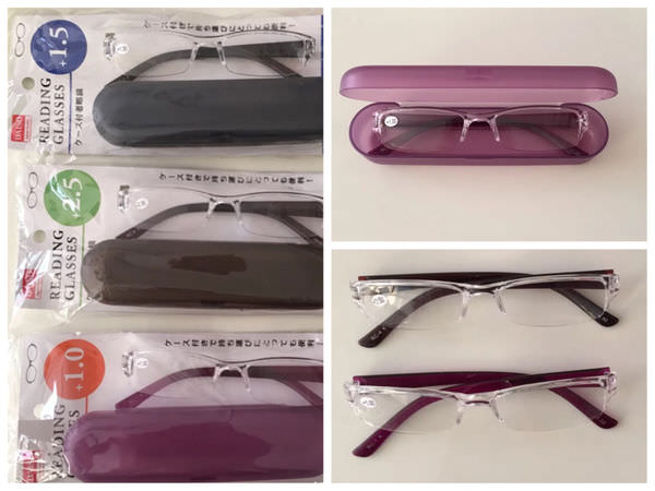 2020日本必買100樣大創Daiso美妝藥妝清潔用品/老花眼鏡平價婚禮小物便宜婚禮佈置