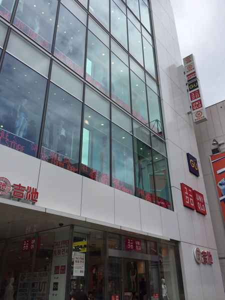 日本旅遊東京手工藝店Yuzawaya拼布布料、毛線、布貼、線材、串珠等新宿/淺草/池袋/吉祥寺/採買重點整理比較