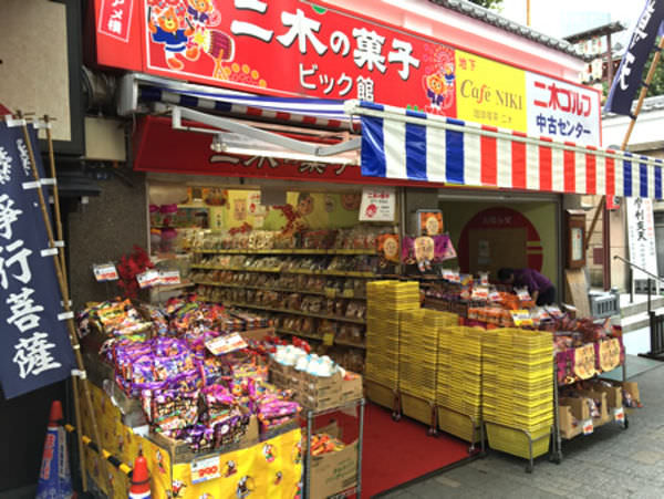 日本旅遊 ▍9個日本東京購買伴手禮美味零食的好地方！一次買齊東京、北海道名產