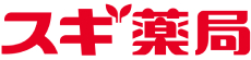 2025日本優惠卷買藥妝家電通通有！Biccamera優惠券/激安殿堂優惠卷/大國藥妝優惠/AEON優惠券/日本機場免稅店優惠券